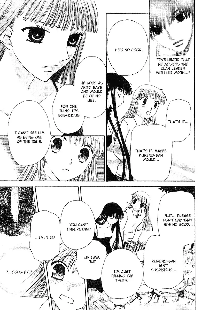 Fruits Basket Chapter 82 19